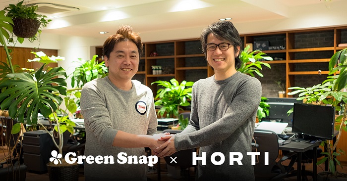 植物アプリ Greensnap が月間1000万pvの植物webメディア Horti を事業譲渡により譲り受け 月間500万uuの国内最大級greenメディアに 株式会社 大都