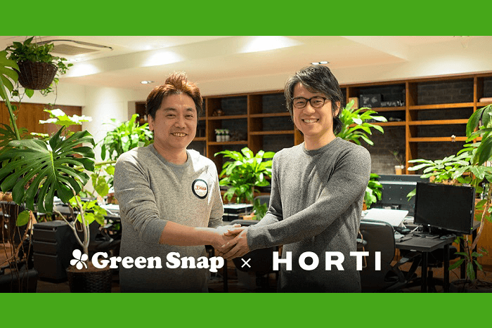 植物アプリ「GreenSnap」が月間1000万PVの植物webメディア「HORTI」を事業譲渡により譲り受け、 月間500万UUの国内最大級Greenメディアに。
